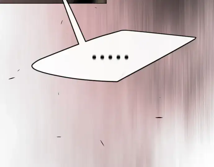 《超人的时代》第二季 第75话图222