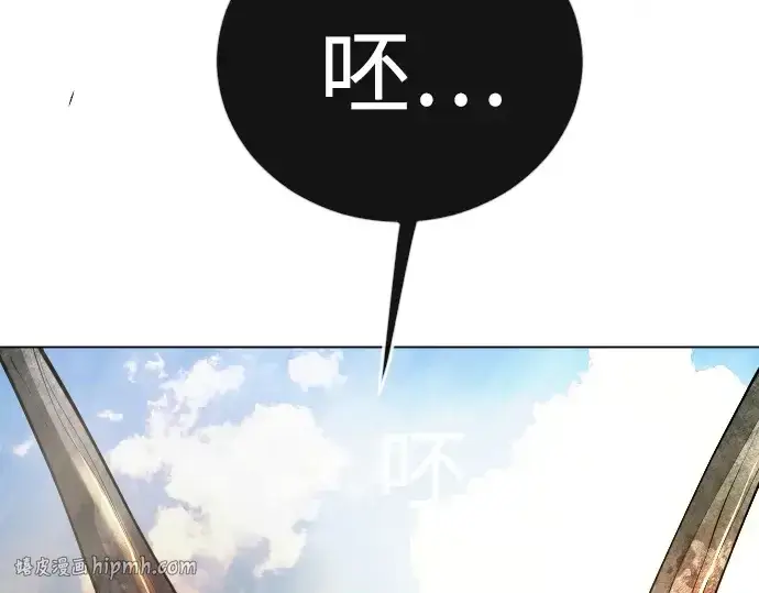 《超人的时代》第二季 第75话图224