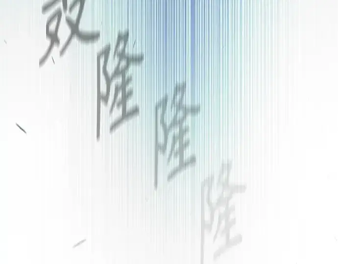 《超人的时代》第二季 第75话图257