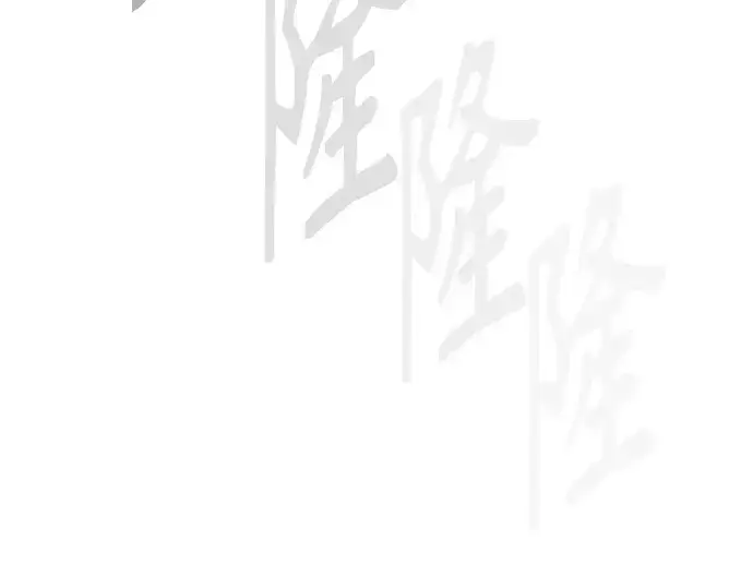 《超人的时代》第二季 第75话图366