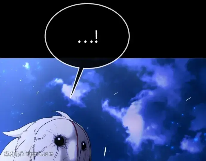 《超人的时代》第二季 第75话图80