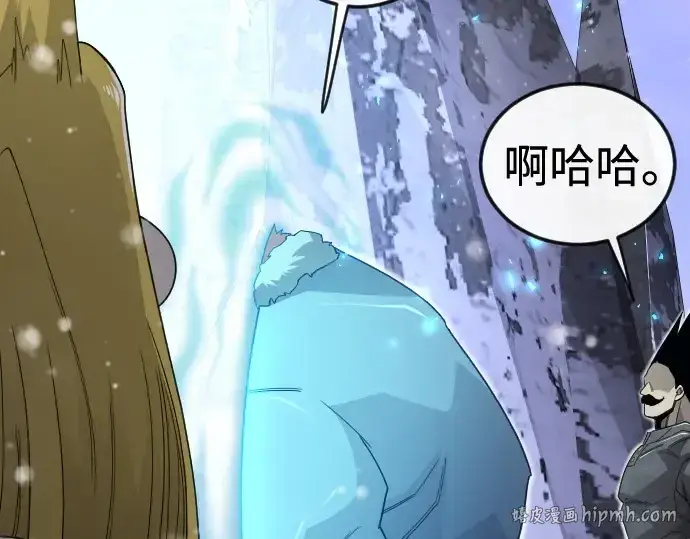 《超人的时代》第二季 第113话图224