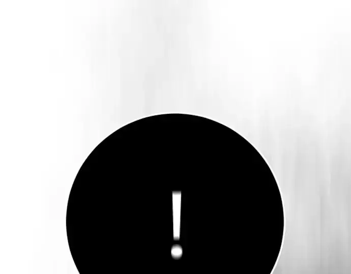 《超人的时代》第二季 第131话图14