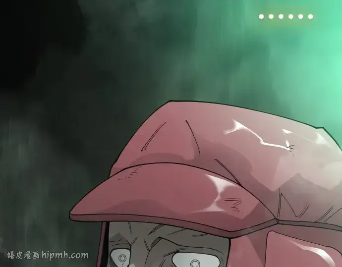 《超人的时代》第二季 第137话图32