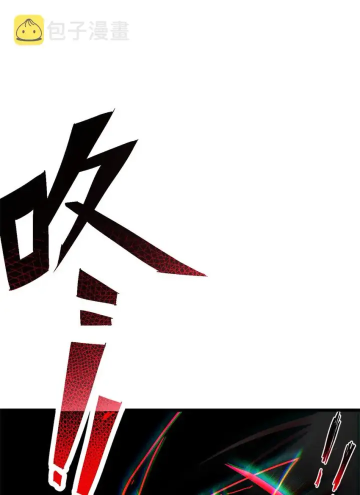 《超神宠兽店》09 战宠师苏平！图61