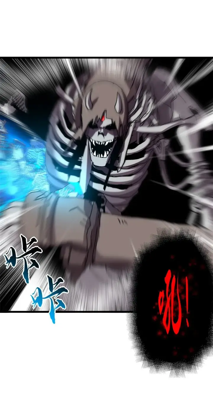 《超神宠兽店》11 混沌死灵界！图38