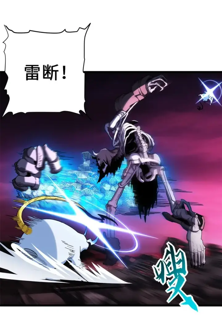 《超神宠兽店》11 混沌死灵界！图49