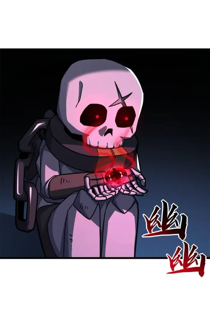 《超神宠兽店》11 混沌死灵界！图57