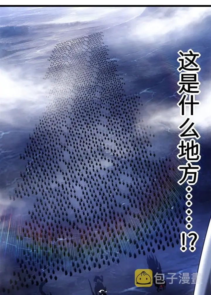 《超神宠兽店》12 刀口舔血！图22
