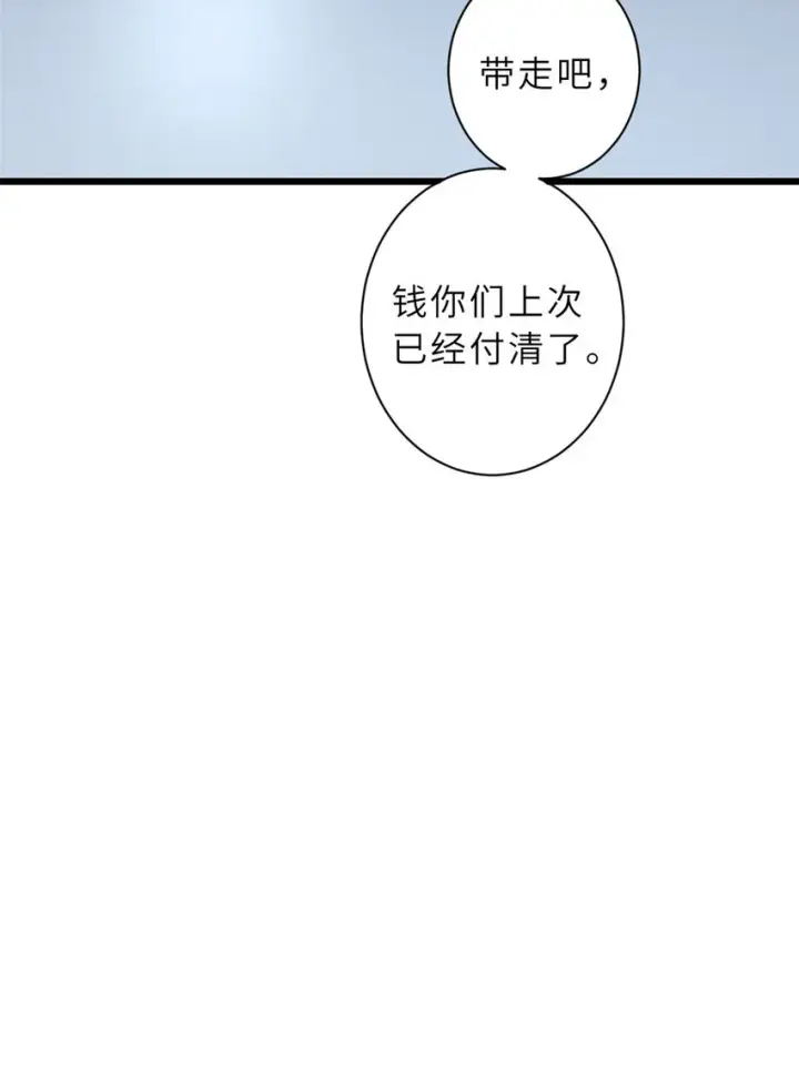《超神宠兽店》15 雷光鼠vs地藏头陀！图15