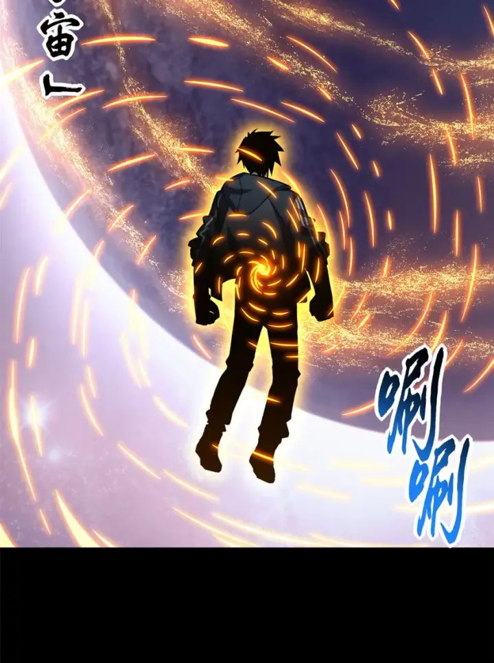《超神宠兽店》15 雷光鼠vs地藏头陀！图5