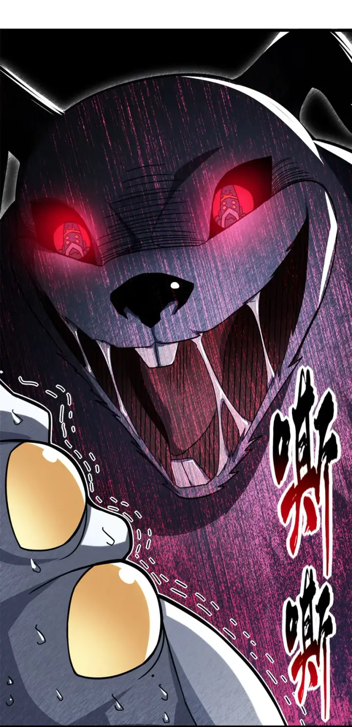《超神宠兽店》15 雷光鼠vs地藏头陀！图52