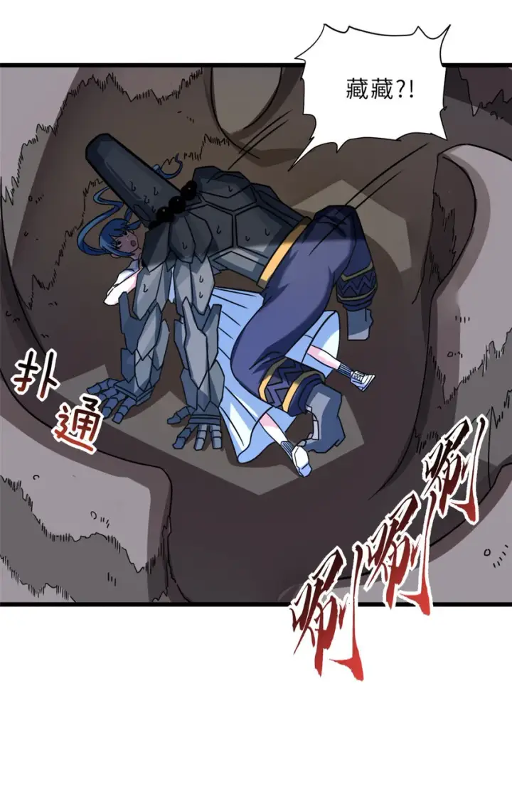 《超神宠兽店》15 雷光鼠vs地藏头陀！图54