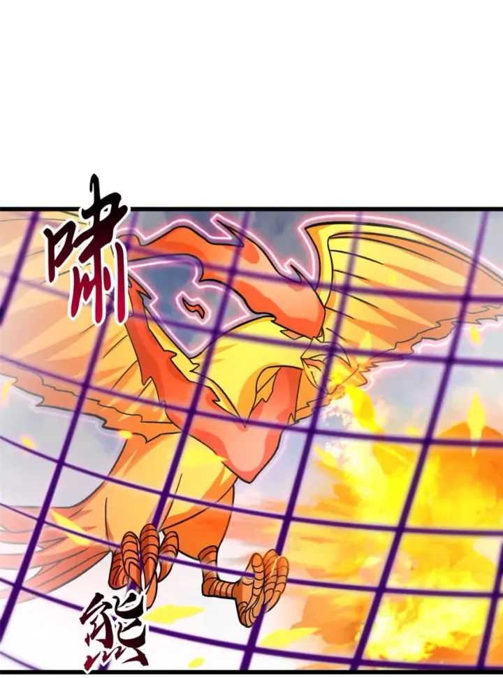 《超神宠兽店》16 竟然领悟了！图41
