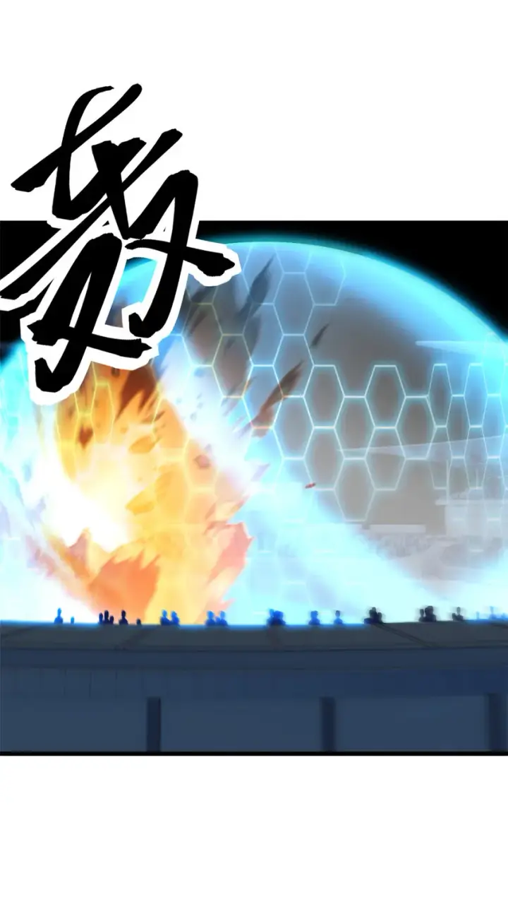 《超神宠兽店》06 不科学的雷光鼠！图18