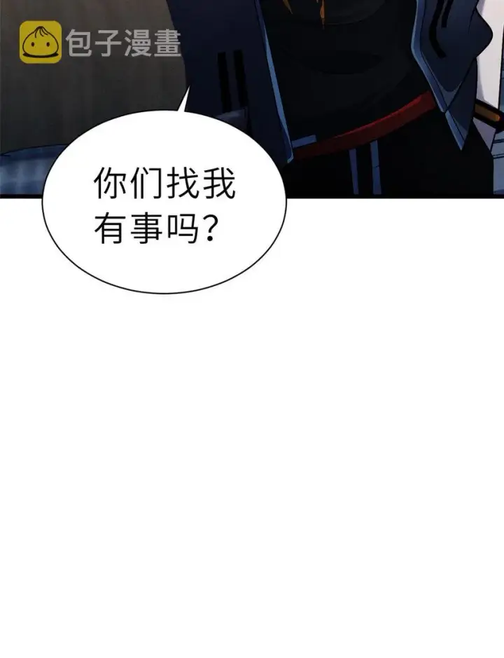 《超神宠兽店》45 暗冥黑龙！图56