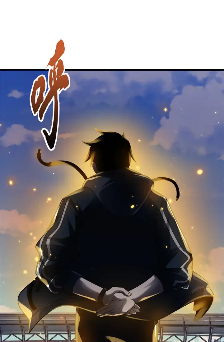 《超神宠兽店》46 给个交代！图32