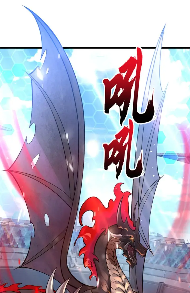 《超神宠兽店》47 炼狱烛龙兽vs紫影妖狐！图13