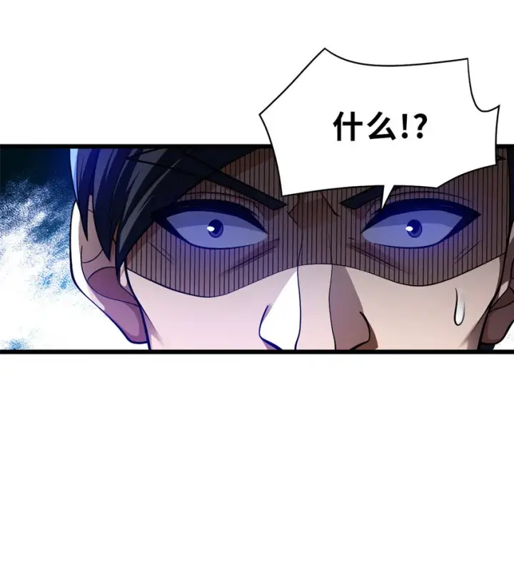 《超神宠兽店》47 炼狱烛龙兽vs紫影妖狐！图47