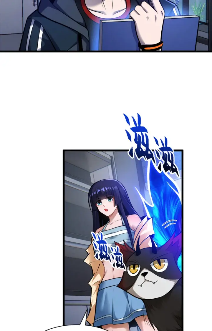 《超神宠兽店》49 “友善的解决”图22