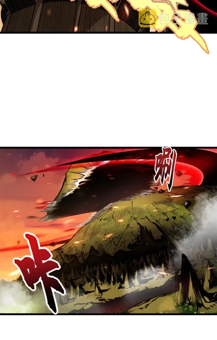《超神宠兽店》49 “友善的解决”图48