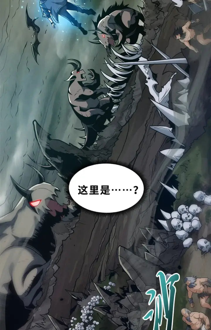 《超神宠兽店》50 神魔战法到手图33