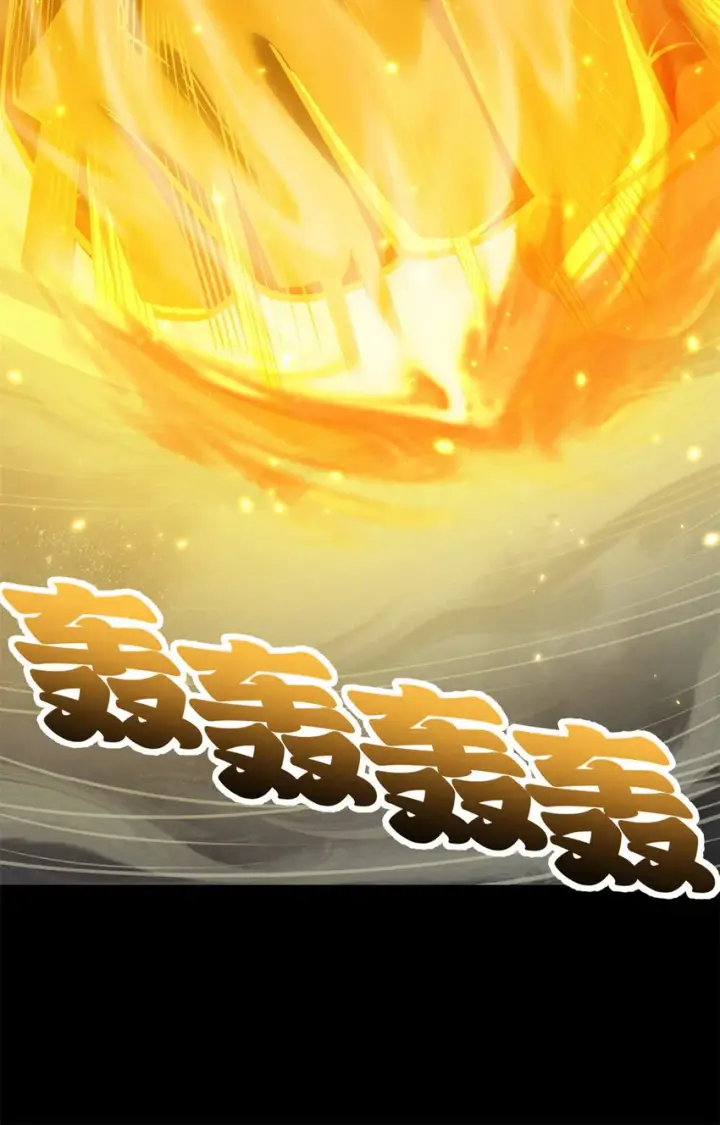 《超神宠兽店》50 神魔战法到手图40