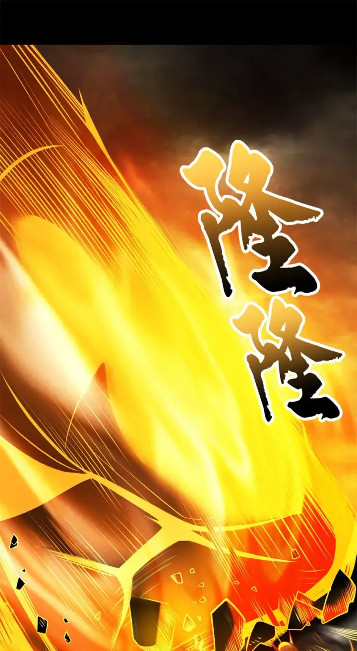 《超神宠兽店》50 神魔战法到手图41