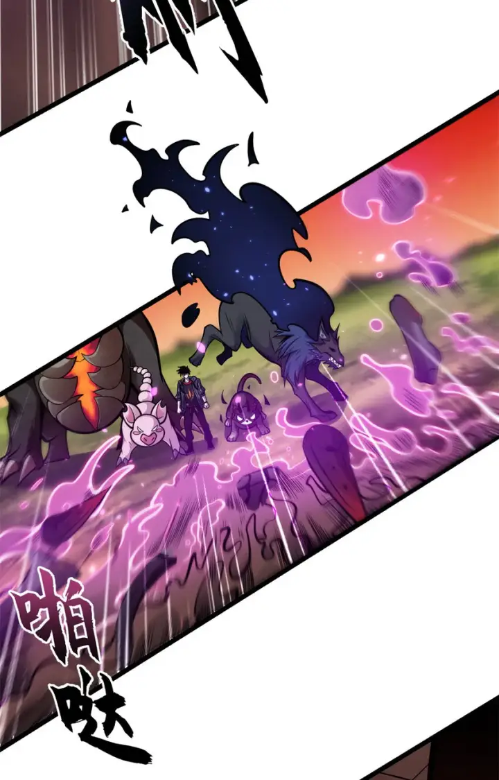 《超神宠兽店》50 神魔战法到手图5