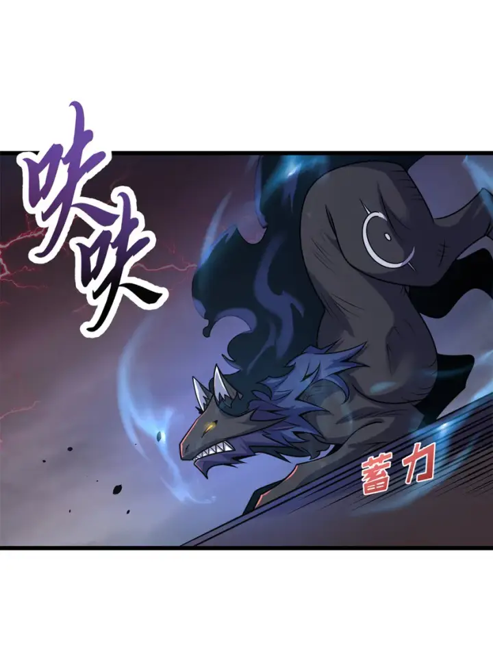 《超神宠兽店》53 大战风翼蟒群！图38