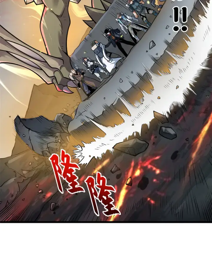 《超神宠兽店》53 大战风翼蟒群！图7
