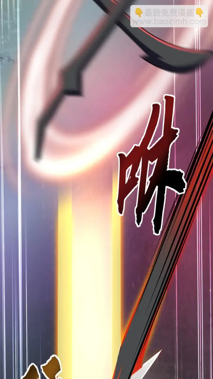 《超神宠兽店》61 神女图40