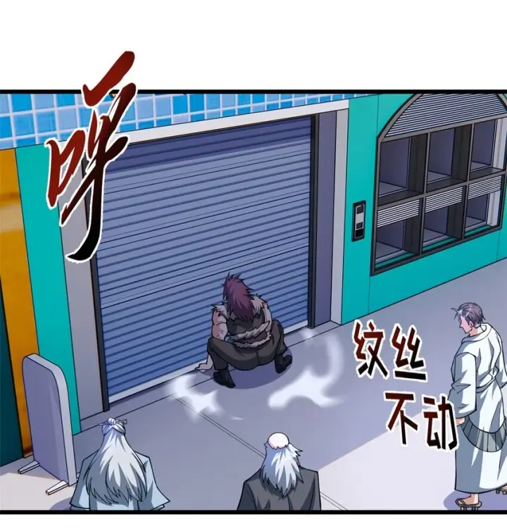 《超神宠兽店》65 吾乃传奇图22