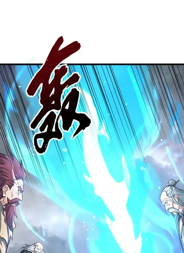 《超神宠兽店》65 吾乃传奇图34