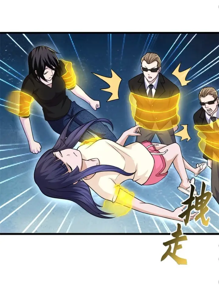 《超神宠兽店》65 吾乃传奇图39
