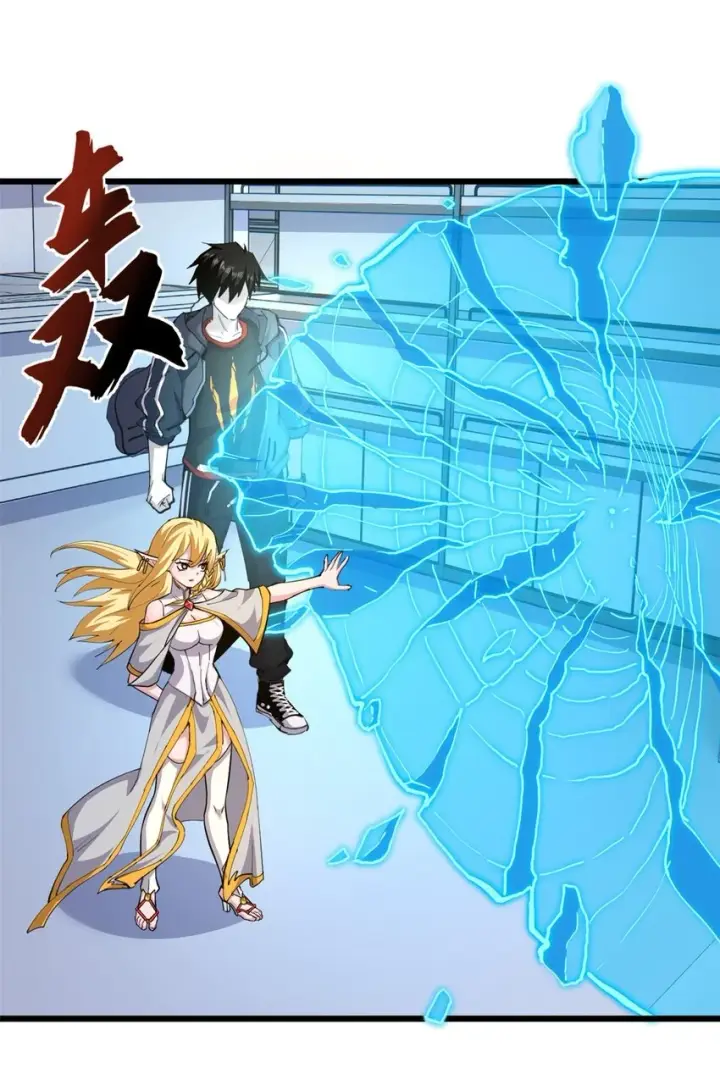 《超神宠兽店》66 传奇陨落图11