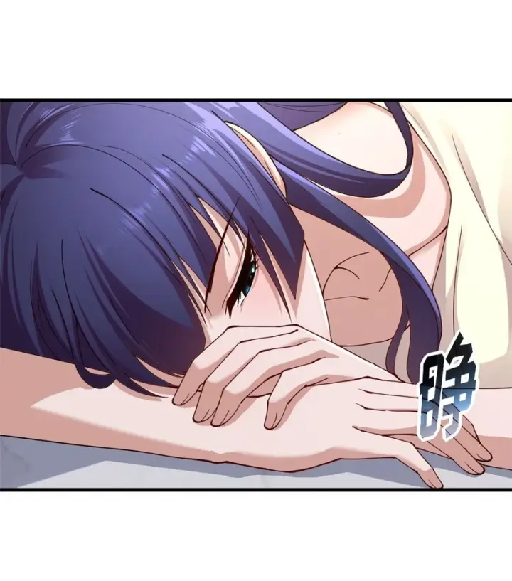 《超神宠兽店》67 赐福神印图2