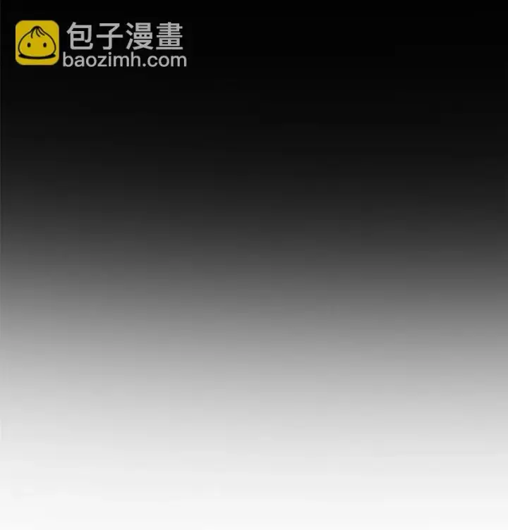 《超神宠兽店》67 赐福神印图43