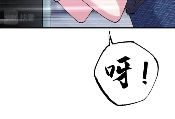 《超神宠兽店》69 你还有价值图25