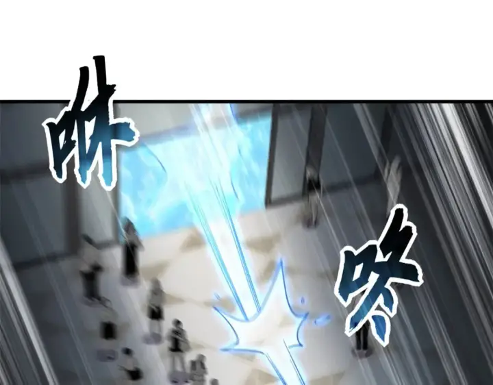 《超神宠兽店》69 你还有价值图81