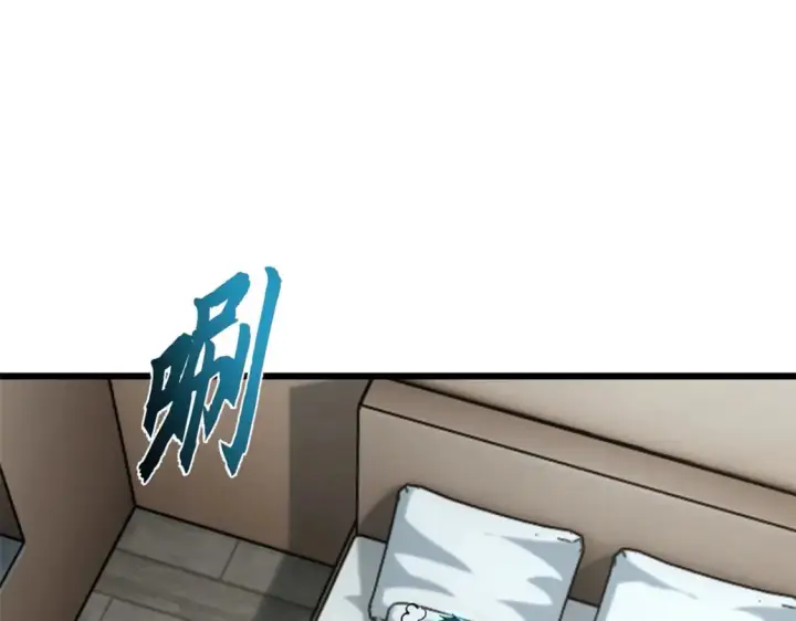 《超神宠兽店》70 接下来的目标图49