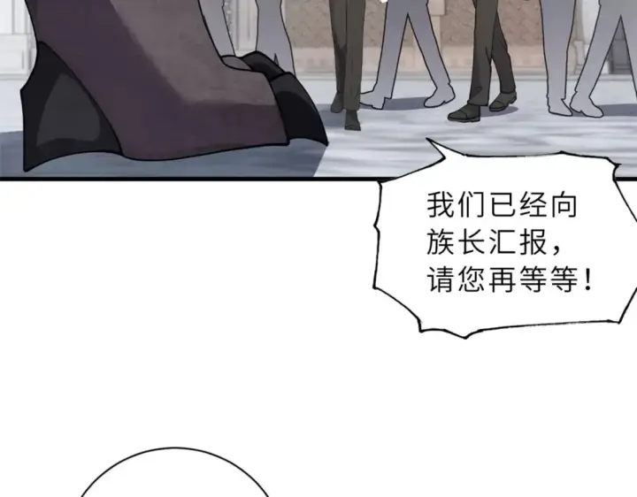 《超神宠兽店》74 死到临头，还在嚣张？图5