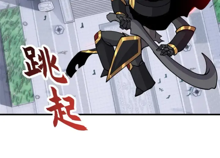 《超神宠兽店》75 立威图106
