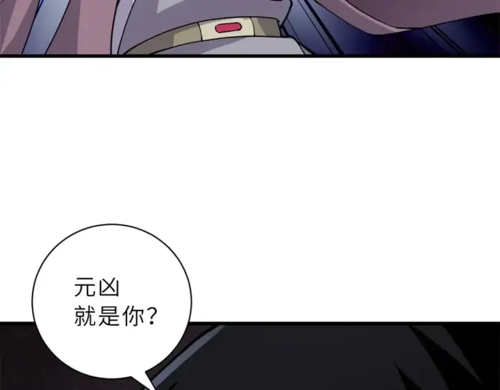 《超神宠兽店》75 立威图126