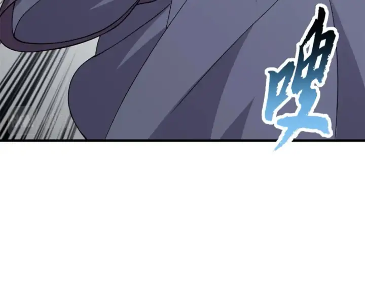 《超神宠兽店》75 立威图138