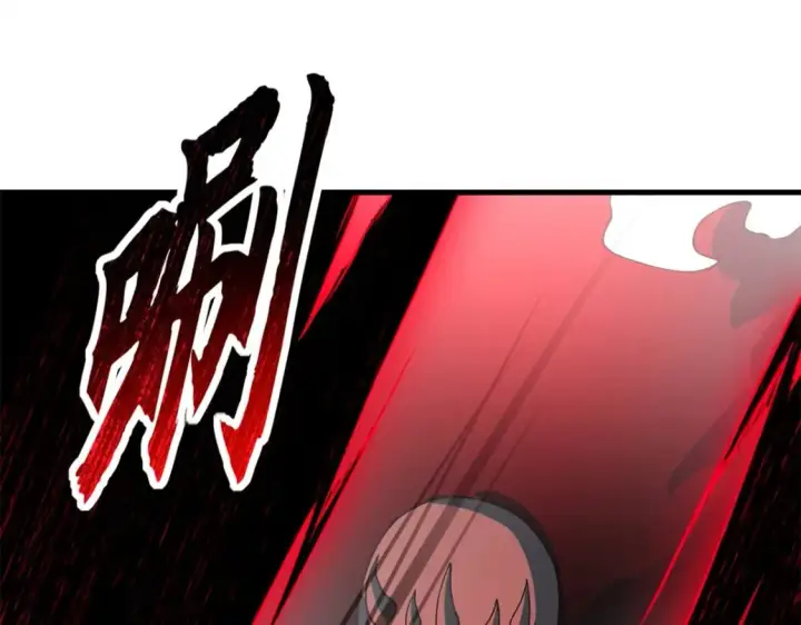 《超神宠兽店》75 立威图17