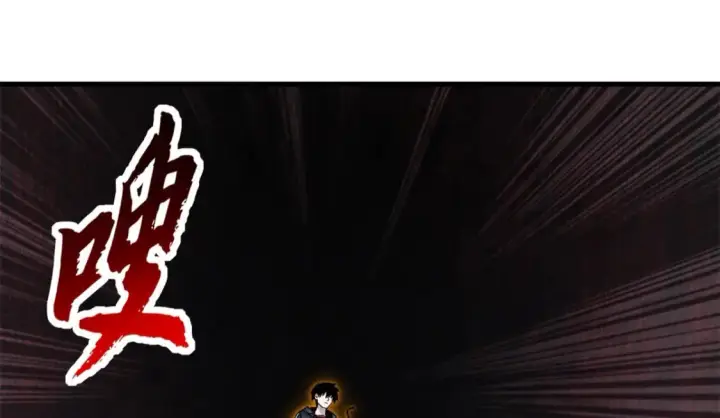 《超神宠兽店》75 立威图66
