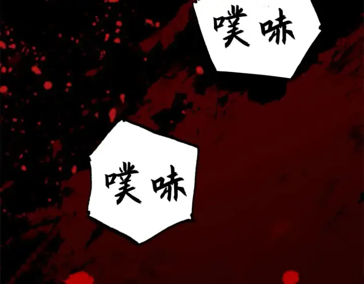 《超神宠兽店》75 立威图90