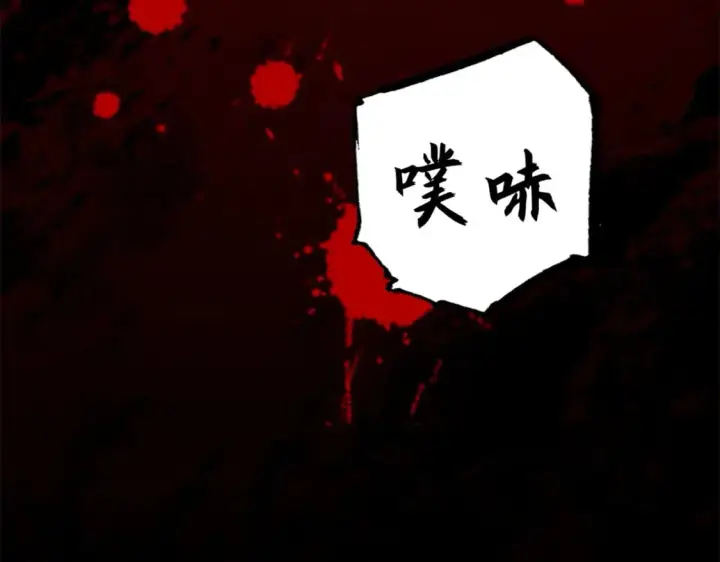 《超神宠兽店》75 立威图91