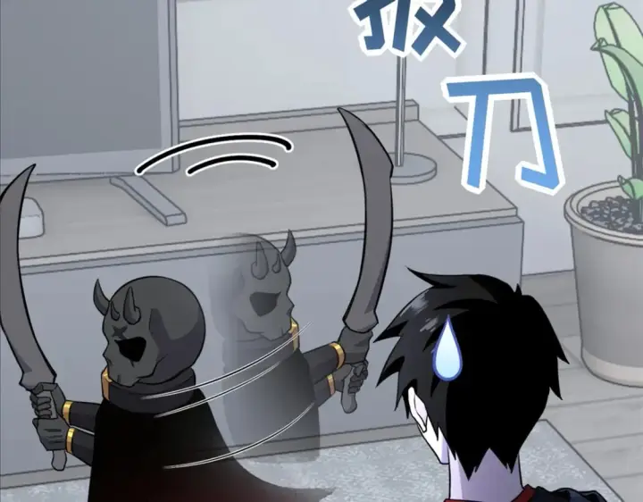 《超神宠兽店》76 传奇级星宠技到手！图121